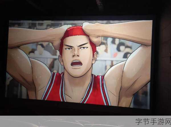 灌篮高手集结!灌篮模拟器带你畅享篮球盛宴