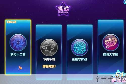 射手集训营2023震撼上线，海量道具助你征服闯关冒险之旅