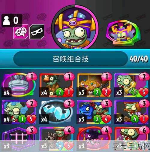 战斗手牌英雄，策略卡类新游燃爆指尖战场！