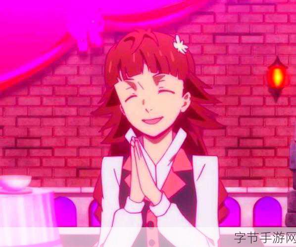 安妮的奇幻之旅，无限金币畅玩版，解锁小清新益智新体验