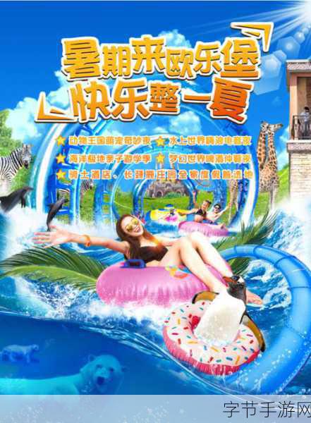 伐木猫无限金币版,萌宠治愈,打造你的梦幻森林乐园