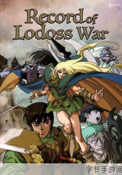 探索像素奇境,开启冒险新篇章,像素森林的世界下载指南