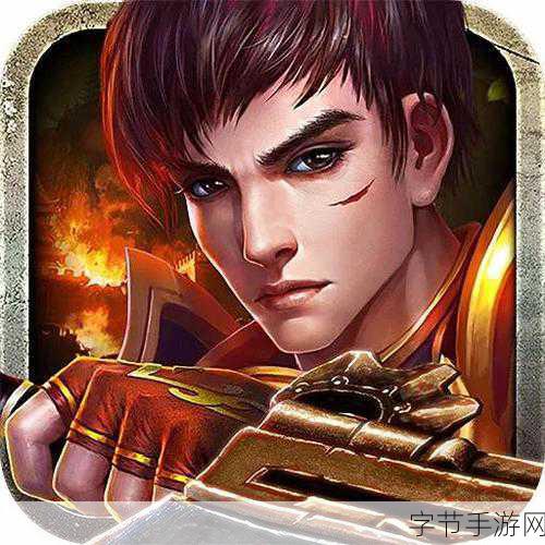 重温经典,沙城传说H5手机版震撼来袭!