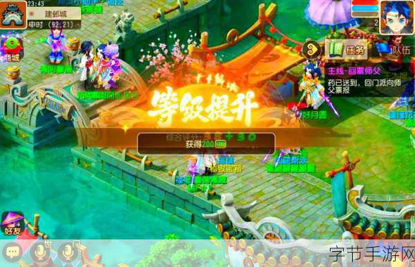 打造梦幻美妆帝国,网红化妆整容院游戏等你来体验!