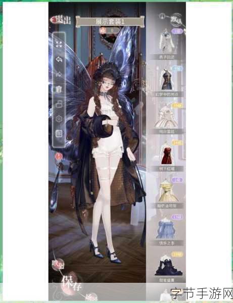 螺旋圆舞曲,欧洲风情换装模拟,舞动指尖的浪漫之旅