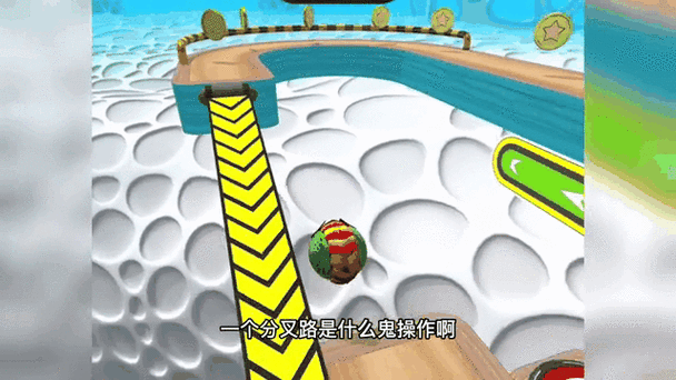 球球吃鸡风靡跑酷圈,精致趣味等你来战!