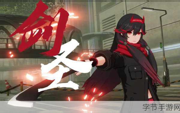 战双帕弥什九游版震撼上线,动作格斗新体验等你来挑战!