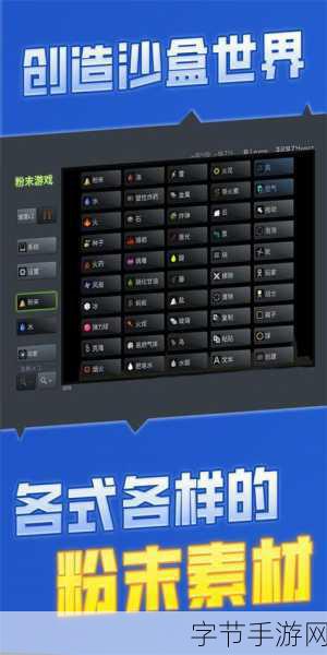 探索无限可能,你的生活模拟器——角色扮演新纪元