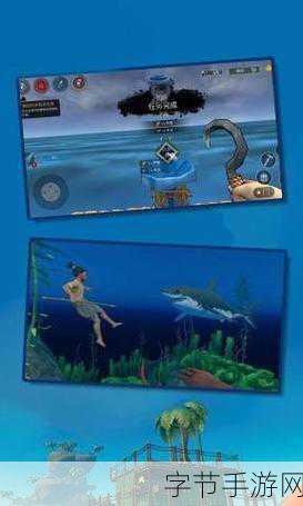 木筏保护战，踏上刺激的海上求生之旅