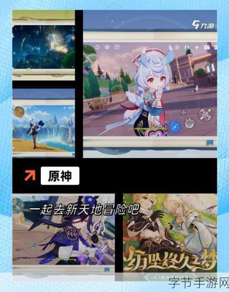 解压数一数，这款休闲益智手游让你爱不释手！