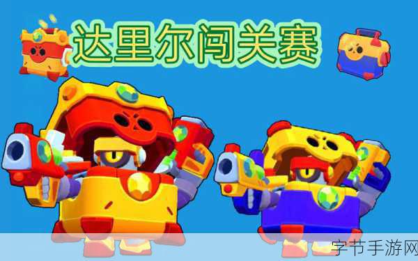 极简方块快跑,畅享跑酷挑战,闯关乐趣无限!