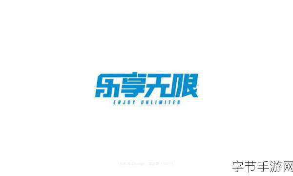 舞动指尖，乐享无限——一起来跳舞小米版下载指南