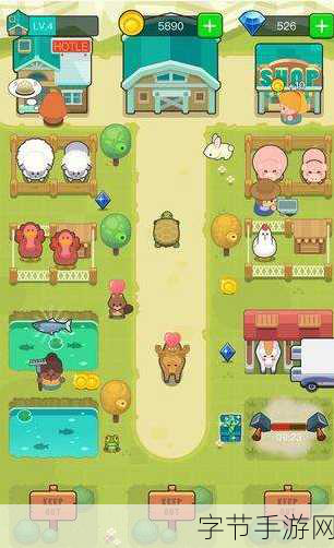 猪猪红包世界,打造你的梦幻农场,赢取丰厚红包奖励!