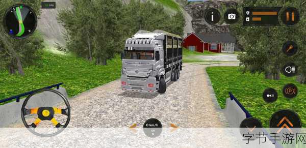 梅赛德斯卡车模拟,驰骋虚拟公路的赛车盛宴