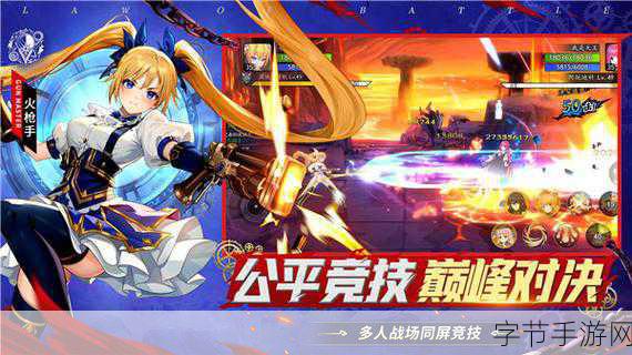 战斗法则,朋克风动作竞技,格斗闯关新体验等你来战!