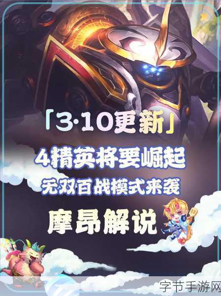 百战无双,纸牌新纪元,下载热潮席卷全国!