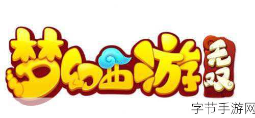 家有小店,打造你的梦幻经营之旅,下载开启新篇章!