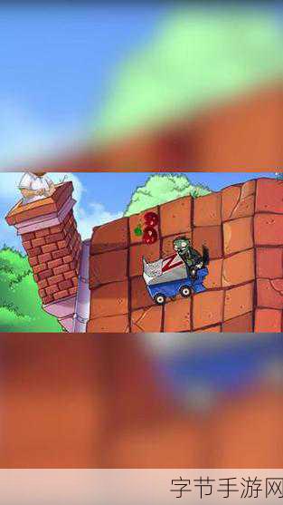 吊打僵尸,这款休闲益智小游戏让你乐翻天,快来下载体验!