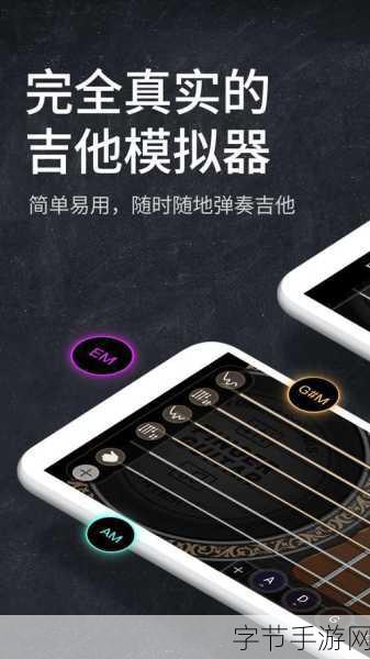 挑战极限,指尖舞动——手指模拟器(Hands)下载开启新纪元