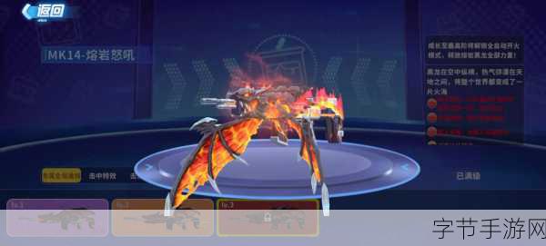 枪战荣耀精英,点燃你的动作冒险射击激情!