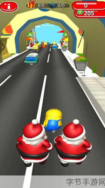 守护偶像女王,爆笑跑酷,挑战你的闯关极限!