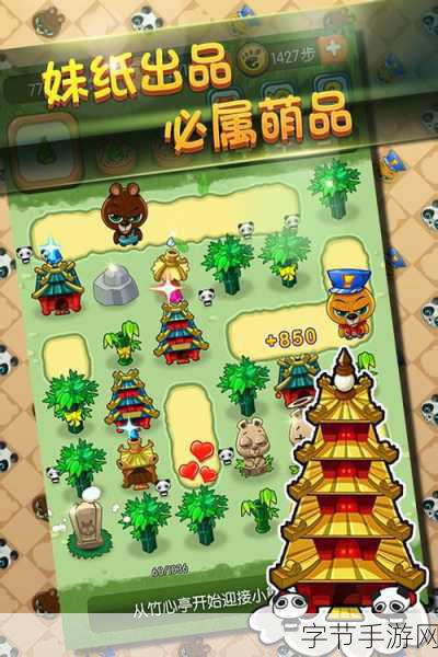 星空消消消,挑战超难三消,解锁无限乐趣!