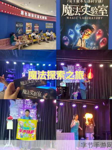 探索色彩魔法,尽在魔法调色屋——休闲益智新选择!