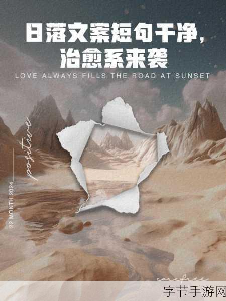 橡子屋,经典玩法融合,治愈系新游来袭!