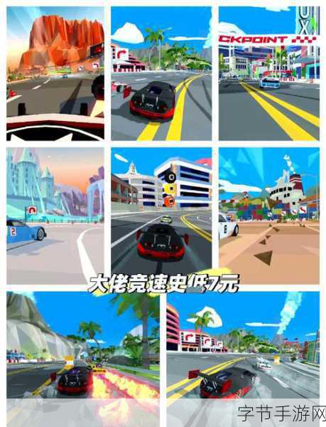 速度与激情，驾驶追逐游戏，赛车竞速新体验等你来下载！