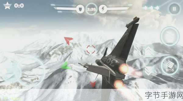 雷霆飞机大战2.0.9，竖屏飞行射击新体验，燃爆指尖战场！