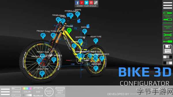 山地车特技模拟器，极限动作，指尖挑战等你来战！