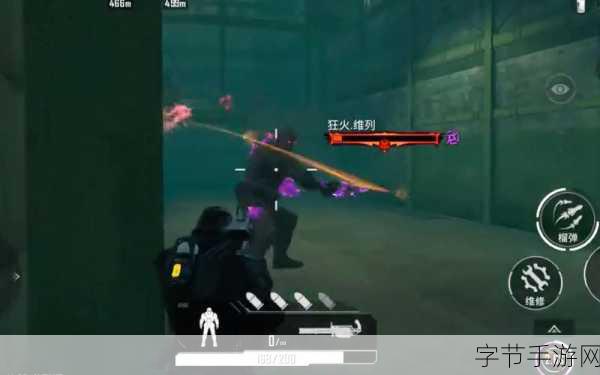 PUBG M地铁逃生，枪战与生存的极限挑战，等你来下载！