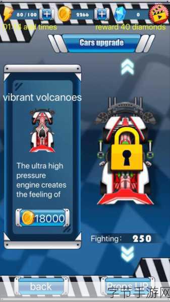 合金战车时代震撼来袭，冒险动作新体验等你解锁！