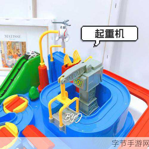 调度火车，智趣横生的轨道冒险，等你来下载！