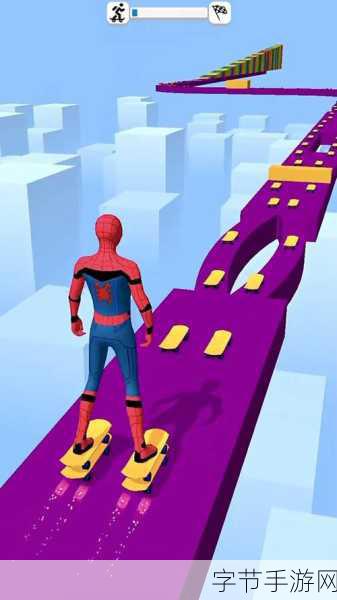 击打大师，挑战无限，冒险之旅即刻启程