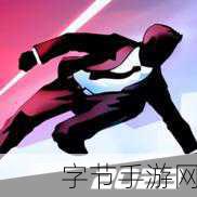 奇妙小人开启冒险之旅,卡通跑酷新体验等你来探索