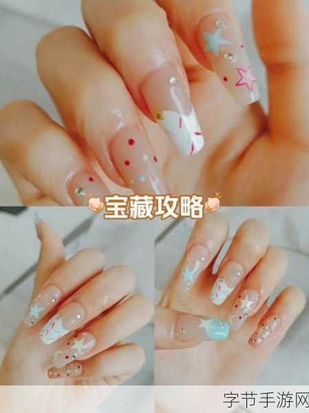 七七兔美甲小屋，打造你的梦幻卡通美甲店