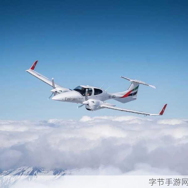 翱翔蓝天，无限试飞17.12.0中文版免费下载开启飞行梦想