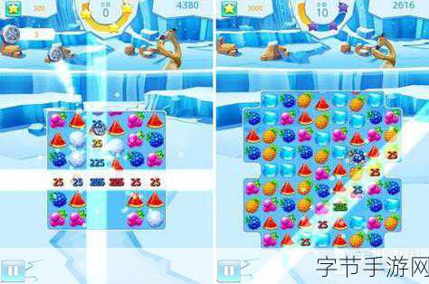 元气大消除,点燃指尖智慧,畅享趣味消除盛宴