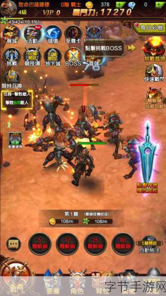 探索迷你文明，打造梦幻城邦，趣味放置手游新体验