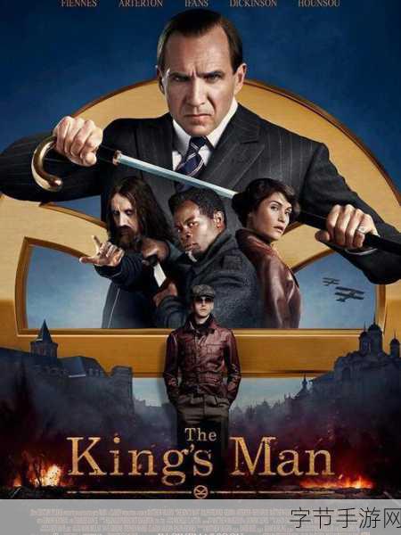 王牌老特工,一场第三人称射击的冒险盛宴等你来战!