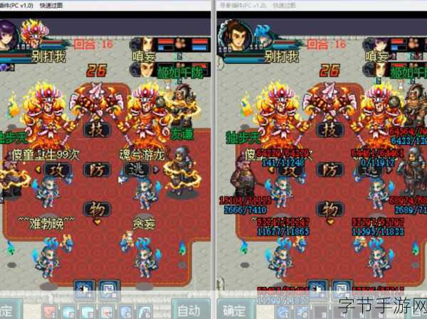 寻秦ol最新版震撼来袭，千万玩家共赴国风回合盛宴！