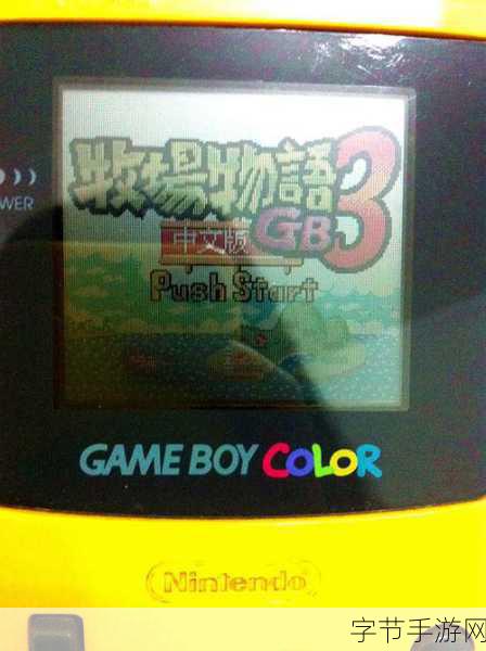 怪奇物语3汉化版震撼来袭,像素世界的动作冒险新篇章