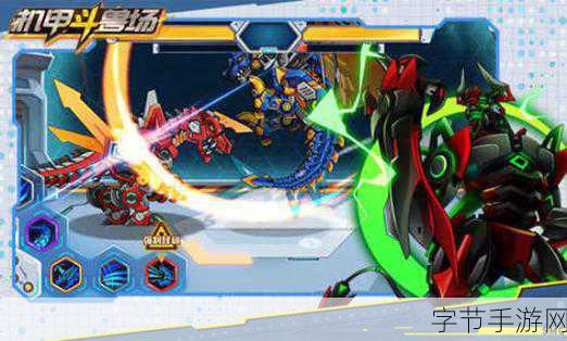 机甲斗兽场亿万零件版震撼来袭,打造专属格斗传奇!