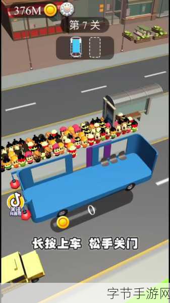 新游速递,挑战无限,放下它们——最新闯关游戏燃爆指尖