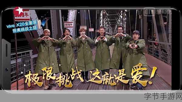重温经典,挑战智慧极限——无猜扫雷手游震撼来袭!