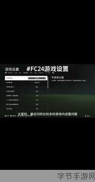 F1汽车特技游戏震撼来袭,竞速激情一触即发!