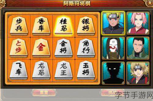 艾依传说，唯美画风下的动作闯关新体验，等你来战！