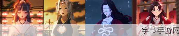 武侠群英传震撼来袭，探索江湖奇缘，尽享指尖武侠梦