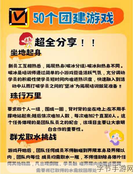 天天开餐厅，打造你的美食帝国，享受经营乐趣无穷！